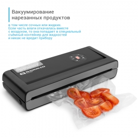 Вакуумный упаковщик (вакууматор) RAWMID Future RFV-04