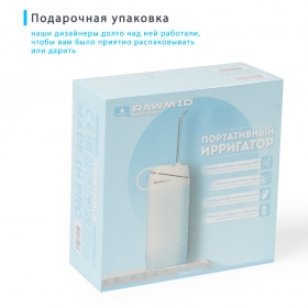 Ирригатор RAWMID Portable RPI-01