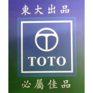 ТОТО