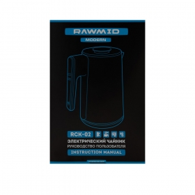 Чайник RAWMID Classic RCK-02