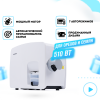 Бытовой электрический маслопресс RAWMID Modern RMO-03