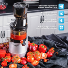 Шнековая соковыжималка RAWMID Vitamin RVJ-02