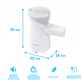 Бытовой электрический маслопресс RAWMID Mini RMO-02
