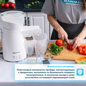 Бытовой электрический маслопресс RAWMID Mini RMO-02