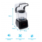 Профессиональный блендер RAWMID Professional RPB-02