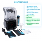 Профессиональный блендер RAWMID Professional RPB-02