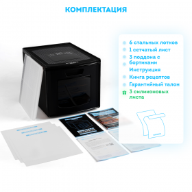 Дегидратор RAWMID Classic RCD-06