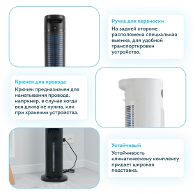Климатический комплекс RAWMID Modern RMF-01