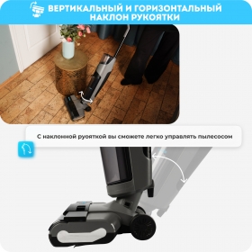 Беспроводной моющий пылесос RAWMID Modern RMV-02