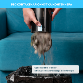 Беспроводной пылесос RAWMID Future RFV-05