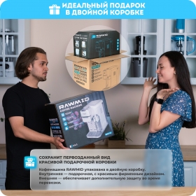 Кофемашина (полуавтомат) RAWMID Modern RMC-01