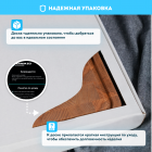 Доска разделочная торцевая RAWMID ACCESSORIES RAB-01