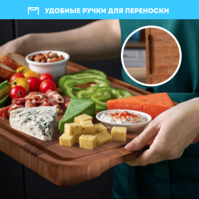 Доска разделочная торцевая RAWMID ACCESSORIES RAB-01
