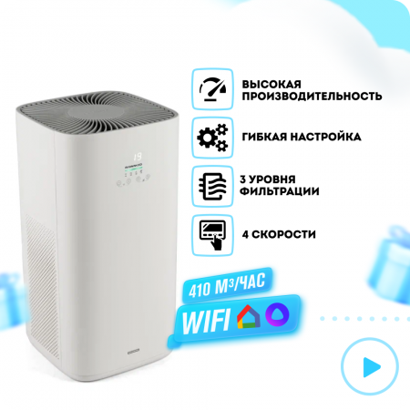 Очиститель воздуха RAWMID Modern RMP-01