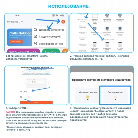 Очиститель воздуха RAWMID Modern RMP-01