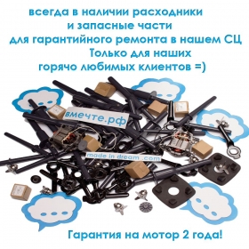 Блендер профессиональный JTC omniblend I TM-767a 1.5 литра (уцененный)