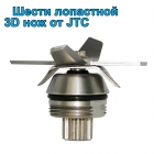 Блендер профессиональный JTC omniblend V TM-800A 1.5 литра