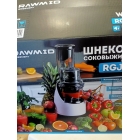 Шнековая соковыжималка RAWMID Greenery RGJ-03