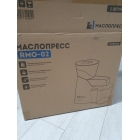 Бытовой электрический маслопресс RAWMID Mini RMO-02