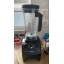 Блендер профессиональный RAWMID Dream Classic BDC-03 BPA-FREE