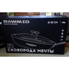Сковорода с крышкой RAWMID RAP-01 28 см