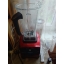 Блендер профессиональный RAWMID Dream Classic BDC-03 BPA-FREE