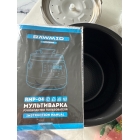 Мультиварка RAWMID Modern RMP-04