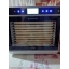 Дегидратор RAWMID Modern RMD-0710 (стальные лотки)