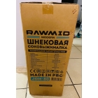 Шнековая соковыжималка RAWMID Dream Juicer Modern JDM-80