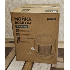 Мойка воздуха (увлажнитель) RAWMID MODERN RMH-01