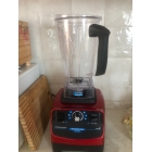 Блендер профессиональный RAWMID Dream Classic BDC-03 BPA-FREE