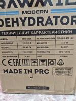 Вложение к отзыву