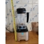 Блендер профессиональный RAWMID Dream Luxury 2 (BDL-09)
