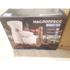 Бытовой электрический маслопресс RAWMID Mini RMO-02