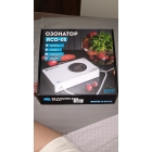 Озонатор RAWMID Classic RCO-05