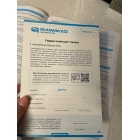 Микроферма RAWMID Dream Sprouter SDM-02 (проращиватель и выращиватель)
