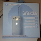 Ирригатор RAWMID Portable RPI-01