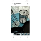 Комплект дополнительных аксессуаров для аэрофритюрниц RAWMID Modern