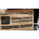 Аэрофритюрница Rawmid Modern RMA-12