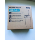 Ирригатор RAWMID Portable RPI-01