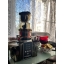 Шнековая соковыжималка RAWMID Dream Juicer Modern JDM-80