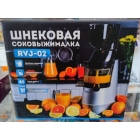 Шнековая соковыжималка RAWMID Vitamin RVJ-02