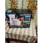 Бытовой электрический маслопресс RAWMID Mini RMO-02