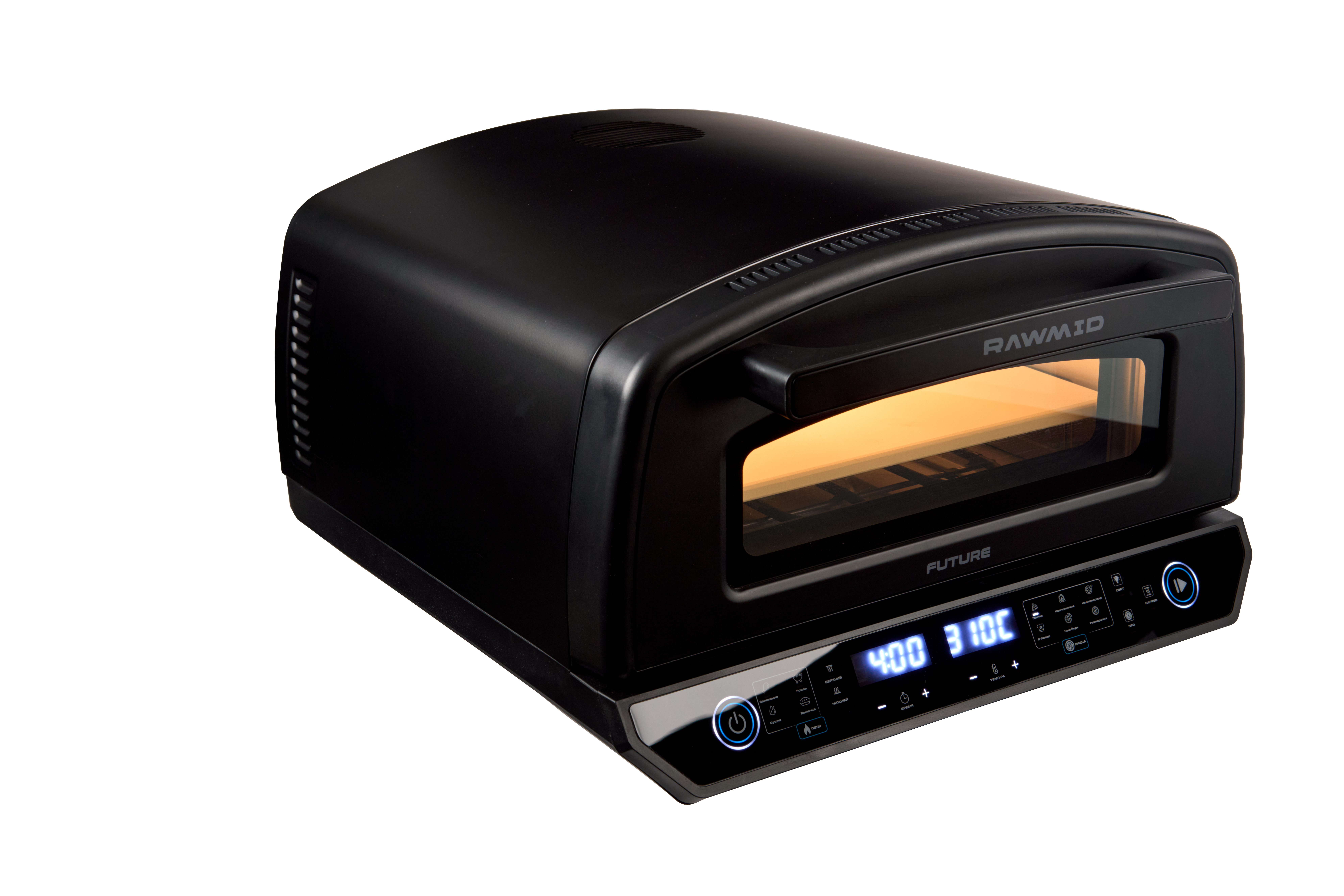 Аэрофритюрницы и мини-печи RAWMID