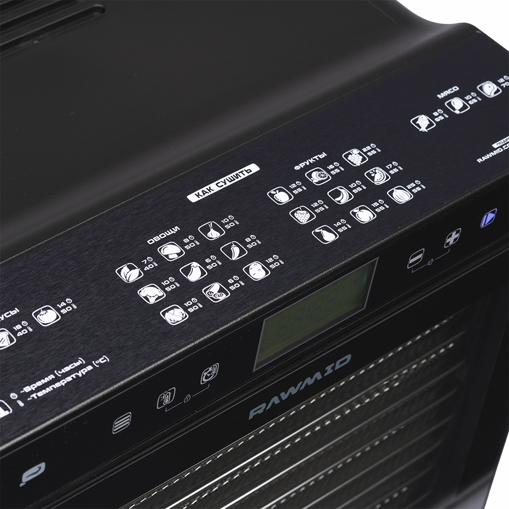 Дегидратор сушилка RAWMID Modern RMD-10 подсказки по сушке продуктов