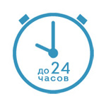 Дегидратор сушилка Rawmid Modern RMD-10 таймер до 24 часов