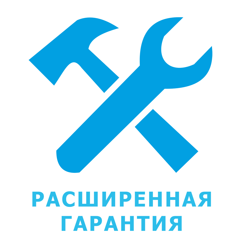 Расширенная гарантия картинка